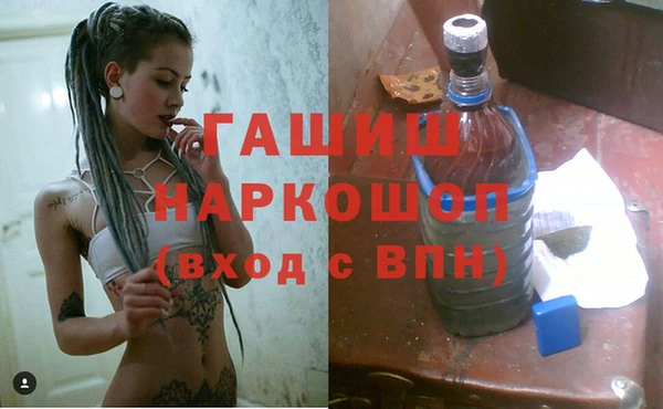 винт Верхний Тагил